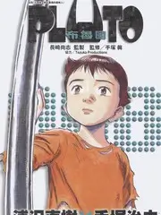 综艺节目全集免费在线观看